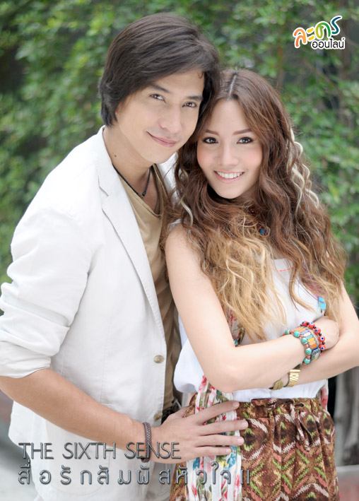 &ldquo;The Sixth Sense สื่อรักสัมผัสหัวใจ ซีซั่น 2&rdquo;