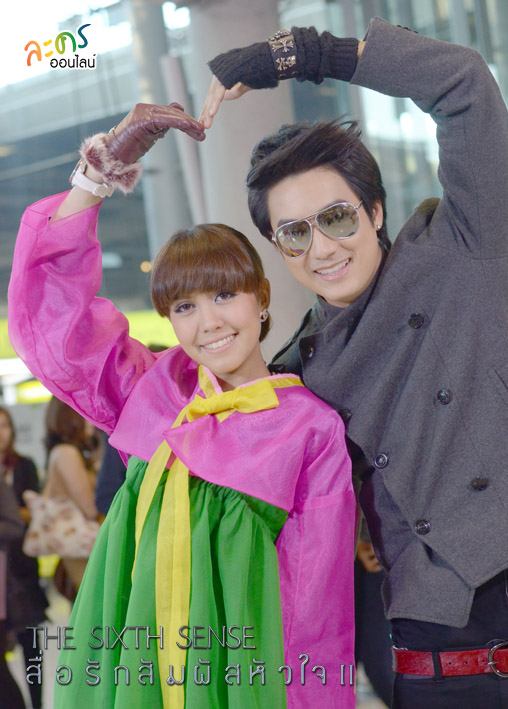 &ldquo;The Sixth Sense สื่อรักสัมผัสหัวใจ ซีซั่น 2&rdquo;