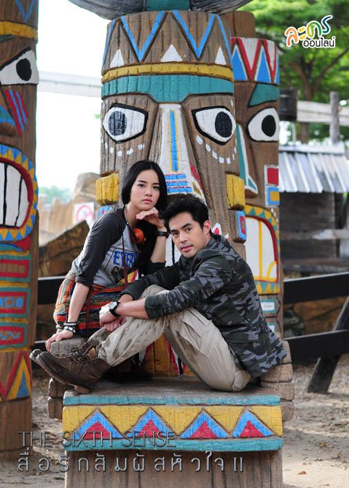 &ldquo;The Sixth Sense สื่อรักสัมผัสหัวใจ ซีซั่น 2&rdquo;