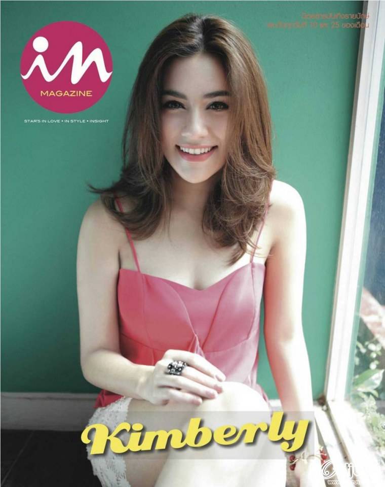 คิมเบอร์ลี่ @ IN vol.9 no.205 September 2013