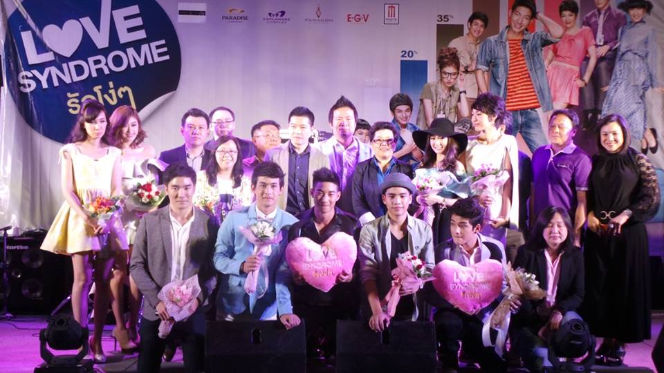 โตโน่ หล่อกระชากใจในงานเปิดตัว รักโง่
