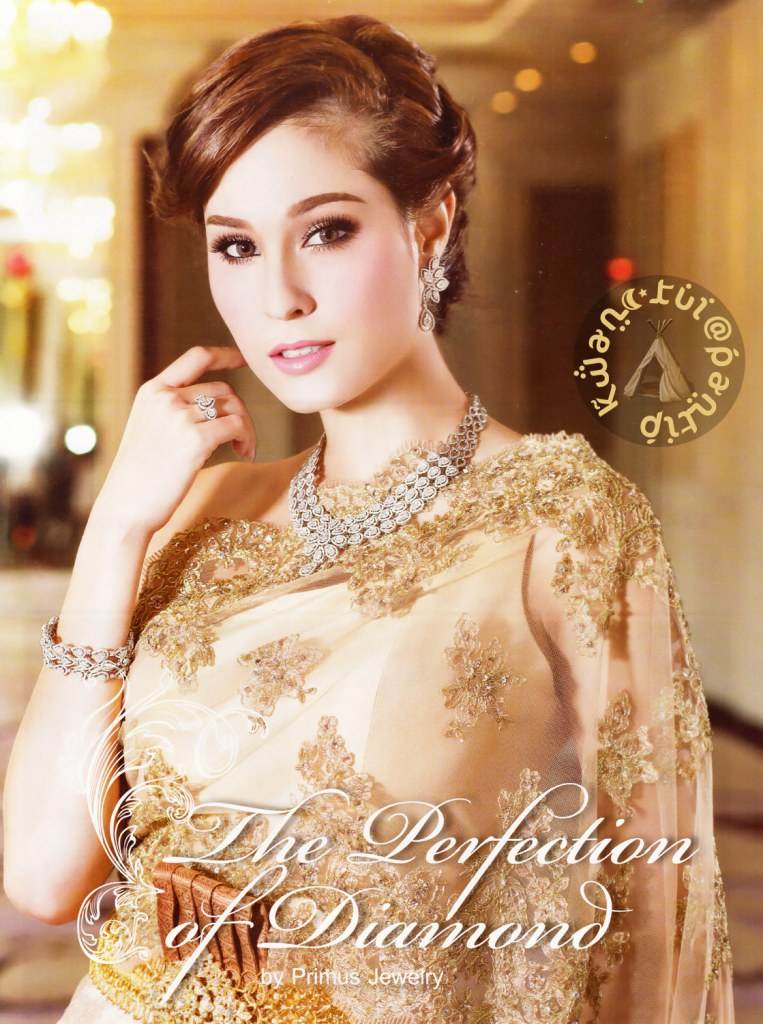 ขวัญ อุษามณี @ I Do Issue 61 September 2013