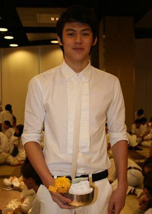 คนอยากเคี้ยวหมากเชิญทางนี้