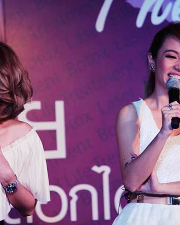 วันสบายๆ...นิว-จื่ว