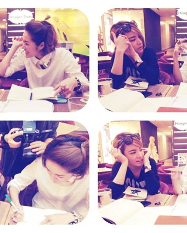 วันสบายๆ...นิว-จื่ว