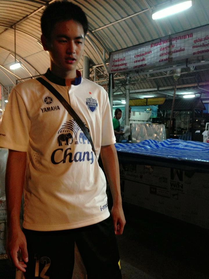 สมาคมหนุ่มหล่อ บุรีรัมย์ยูไนเต็ด