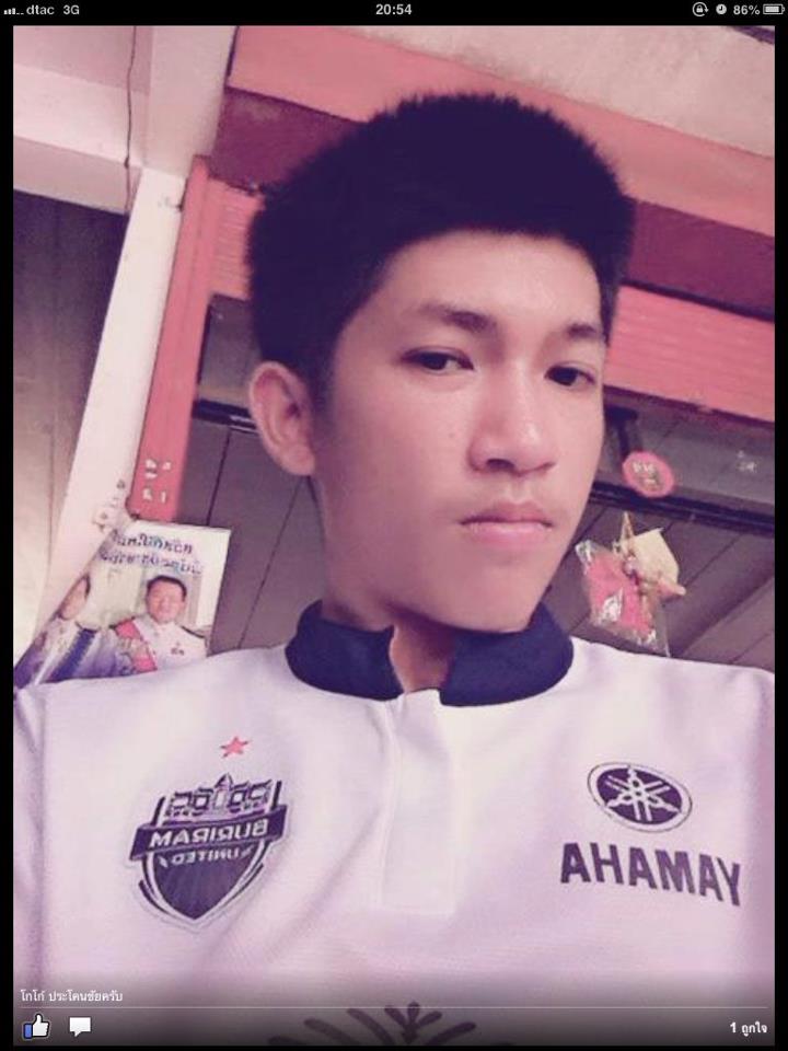 สมาคมหนุ่มหล่อ บุรีรัมย์ยูไนเต็ด