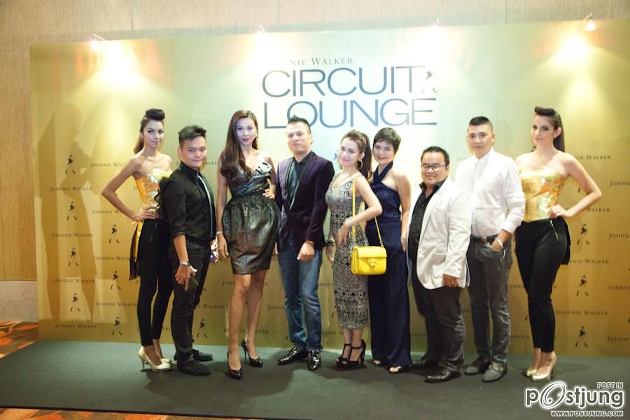 Thanh Hang, Koolcheng - Formula 1 Circuit Singapore