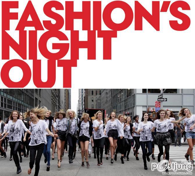 มาดูงานสุดยิ่งใหญ่ของ Vogue Fasion'Night Out แต่ละประเทศกัน