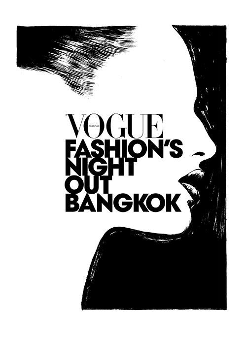 มาดูงานสุดยิ่งใหญ่ของ Vogue Fasion'Night Out แต่ละประเทศกัน