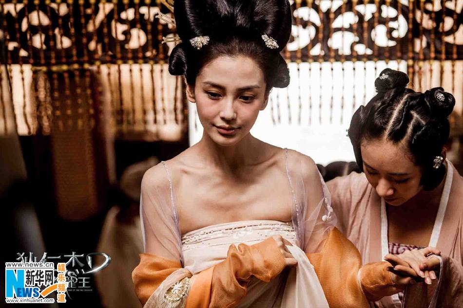 ตี้เหรินเจี่ย สงครามจักรพรรติมังกร《狄仁杰之神都龙王》 Young Detective Dee: Rise of the Sea Dragon- 2013 part11