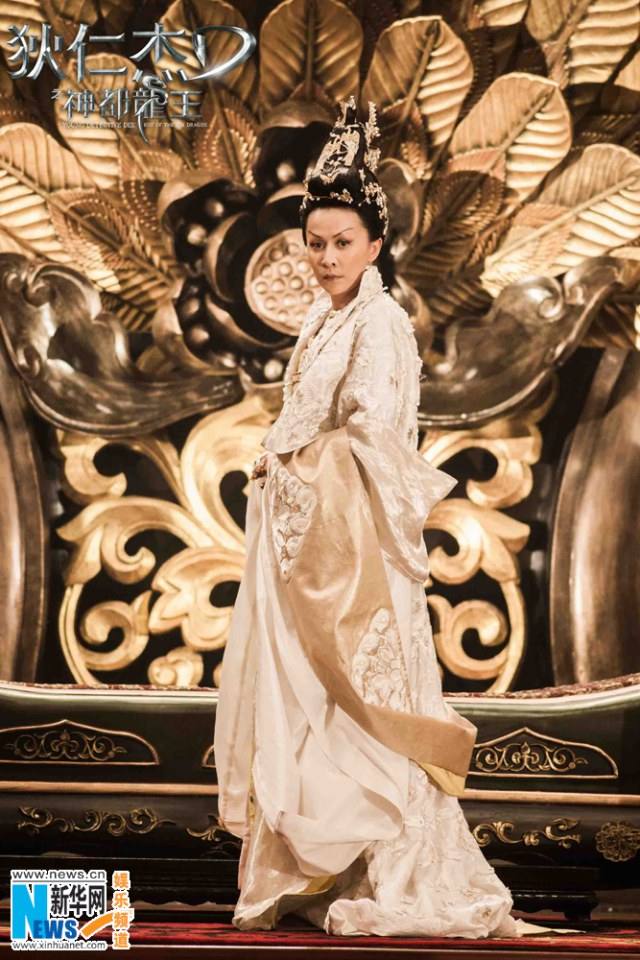 ตี้เหรินเจี่ย สงครามจักรพรรติมังกร《狄仁杰之神都龙王》 Young Detective Dee: Rise of the Sea Dragon- 2013 part11