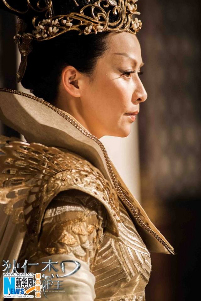 ตี้เหรินเจี่ย สงครามจักรพรรติมังกร《狄仁杰之神都龙王》 Young Detective Dee: Rise of the Sea Dragon- 2013 part11
