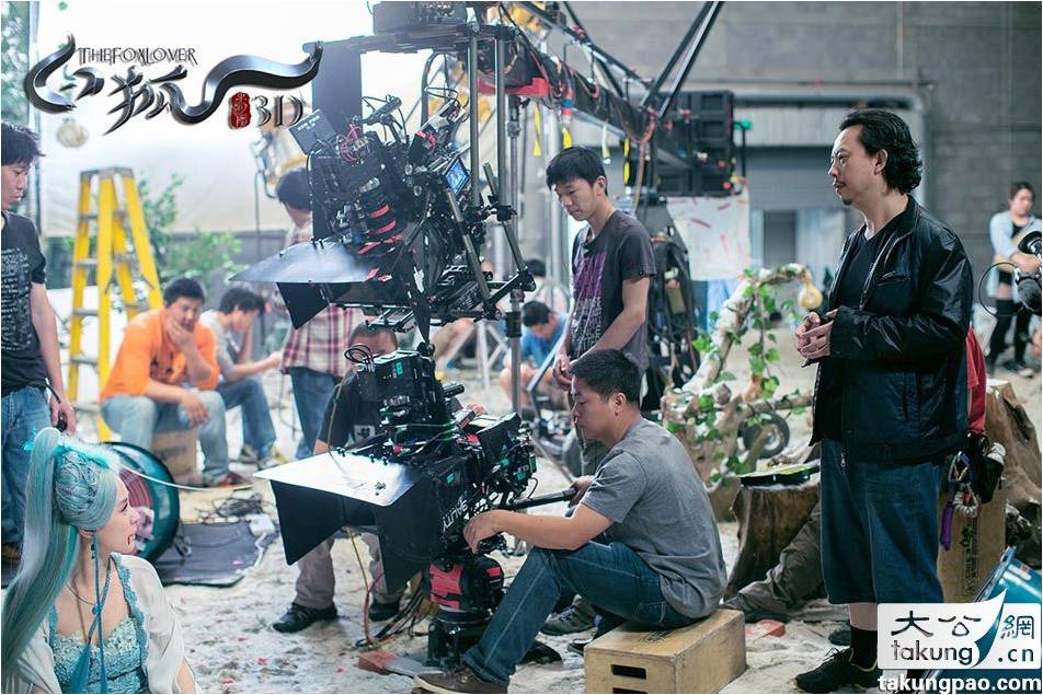 คำนานรักนางจิ้งจอก 白狐The Fox Lover (2013) -3D part3