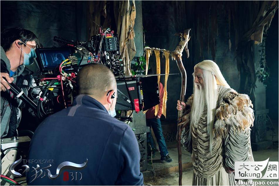 คำนานรักนางจิ้งจอก 白狐The Fox Lover (2013) -3D part3