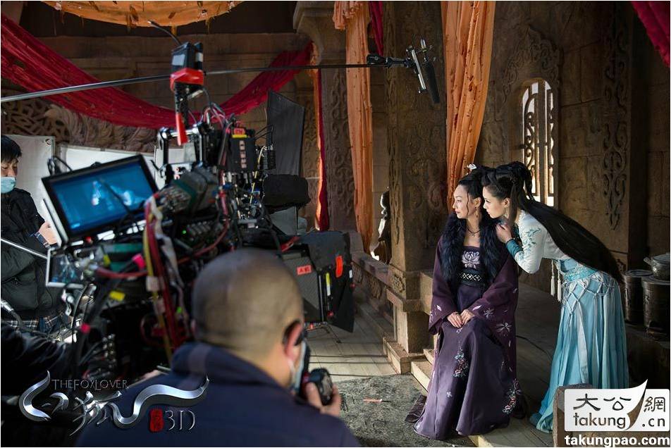 คำนานรักนางจิ้งจอก 白狐The Fox Lover (2013) -3D part3