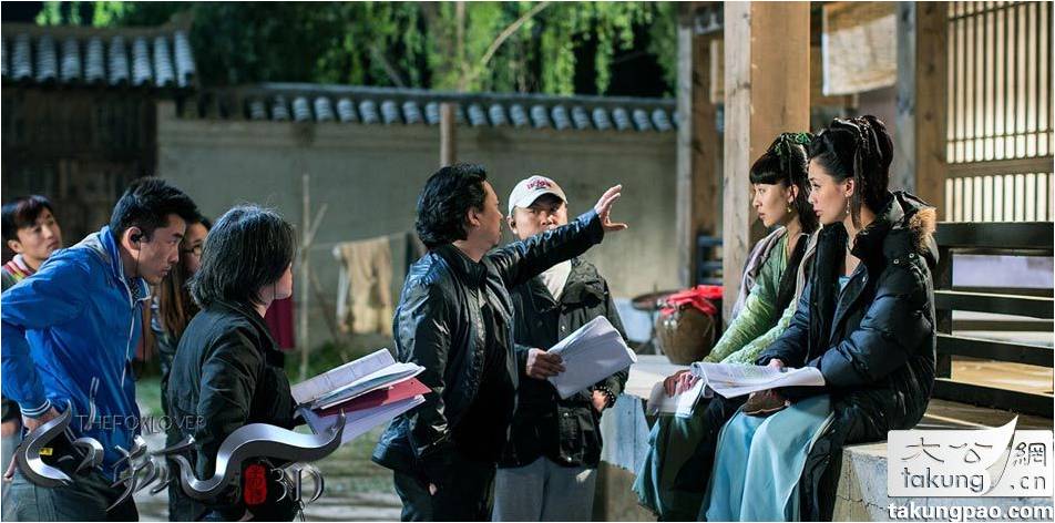 คำนานรักนางจิ้งจอก 白狐The Fox Lover (2013) -3D part3