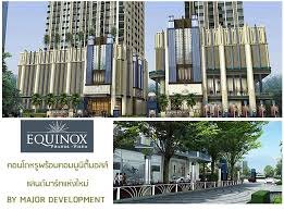 10คอนโดพ่วงคอมมูนิตี้มอลล์หน้าโครงการ