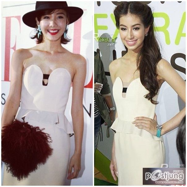 ดาราบังเอิญใส่ชุดซ้ำกัน