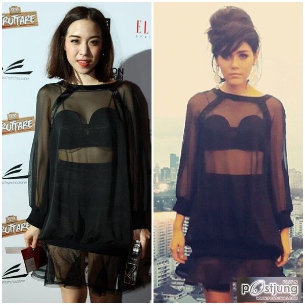 ดาราบังเอิญใส่ชุดซ้ำกัน
