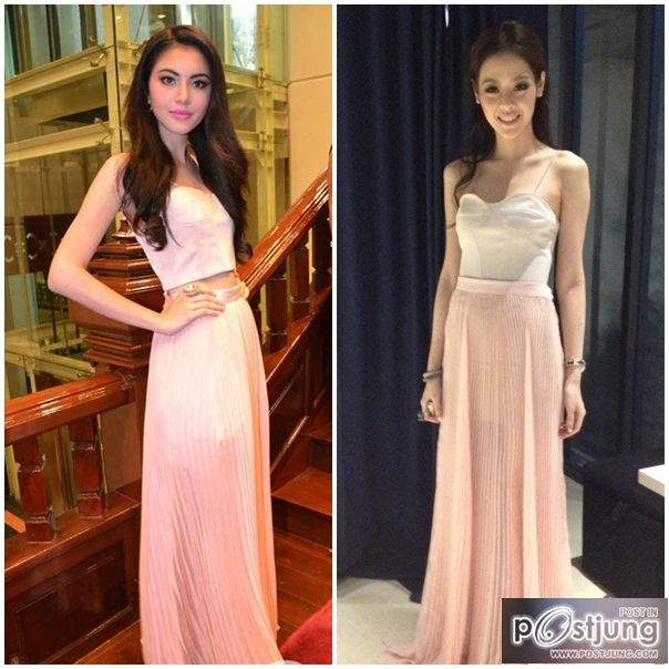 ดาราบังเอิญใส่ชุดซ้ำกัน