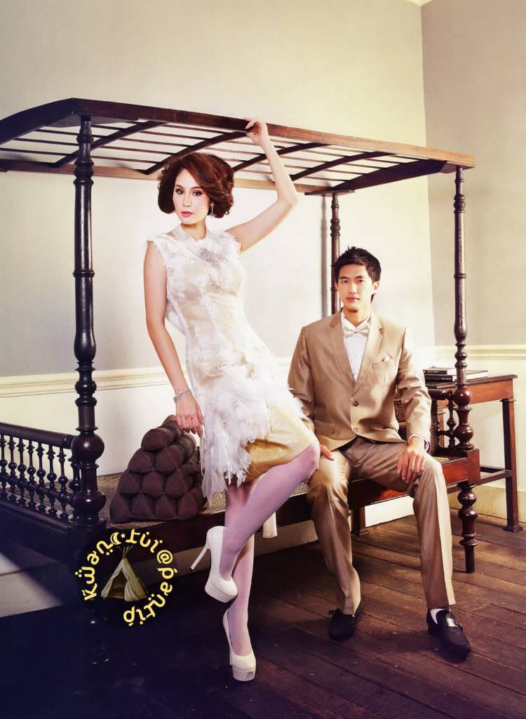 ขวัญ อุษามณี - ไผ่ พาทิศ @ นิตยสาร BRIDE
