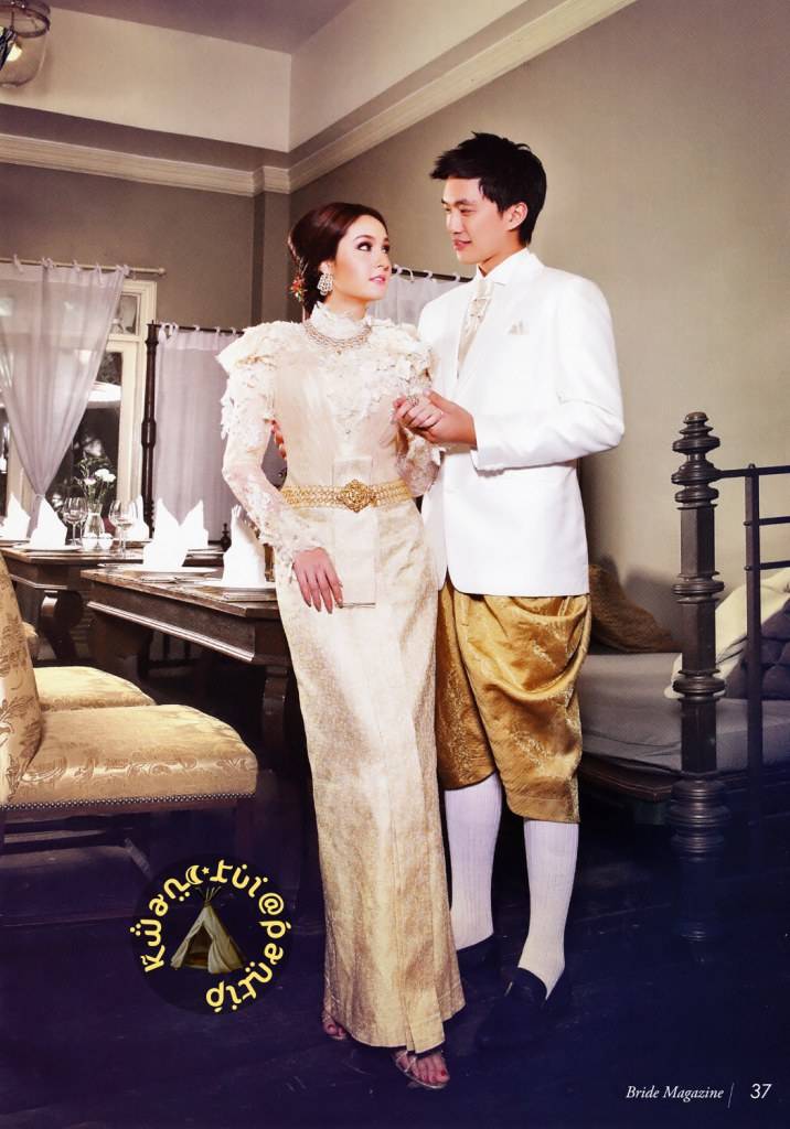 ขวัญ อุษามณี - ไผ่ พาทิศ @ นิตยสาร BRIDE