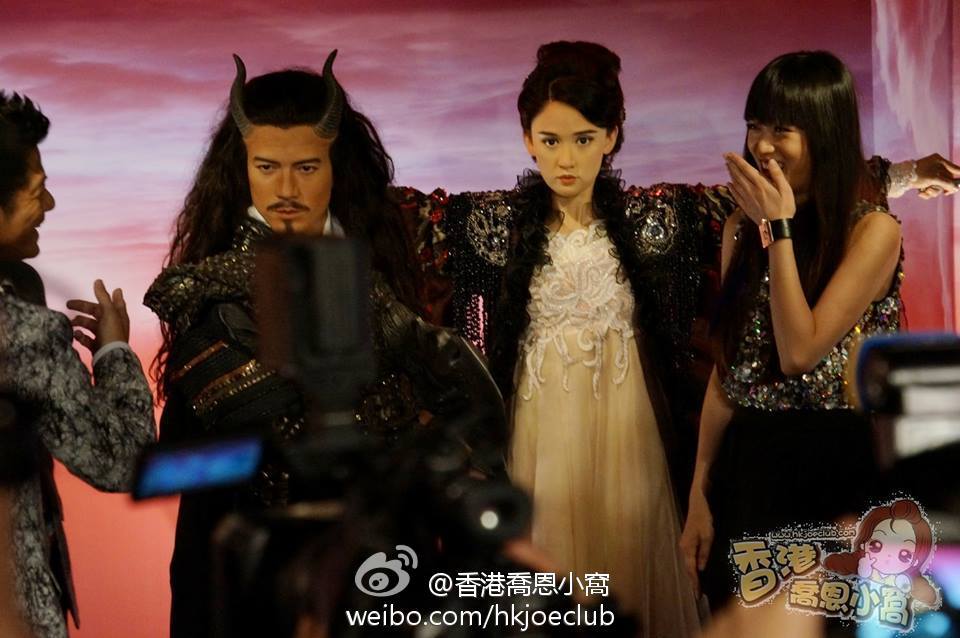 ไซอิ๋ว กำเนิดเทพวานรสวรรค์《西游记之大闹天宫3D》 The Monkey King(2013)part1