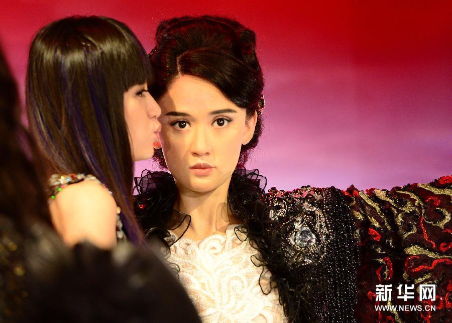 ไซอิ๋ว กำเนิดเทพวานรสวรรค์《西游记之大闹天宫3D》 The Monkey King(2013)part1