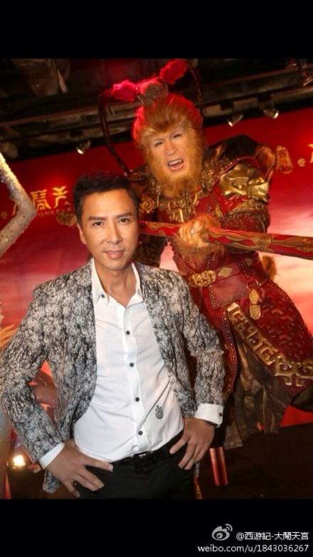 ไซอิ๋ว กำเนิดเทพวานรสวรรค์《西游记之大闹天宫3D》 The Monkey King(2013)part1