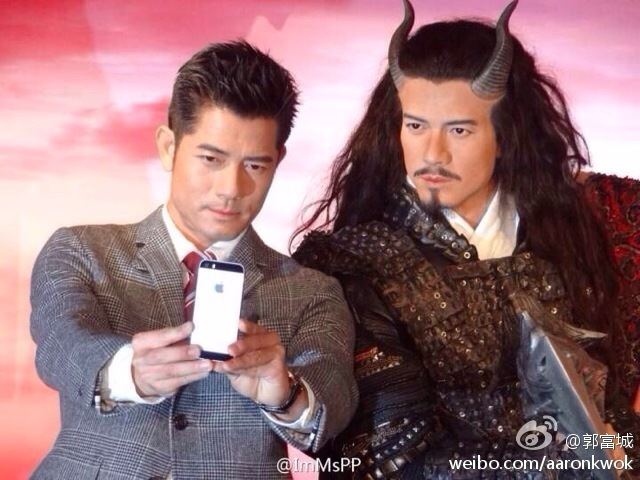 ไซอิ๋ว กำเนิดเทพวานรสวรรค์《西游记之大闹天宫3D》 The Monkey King(2013)part1