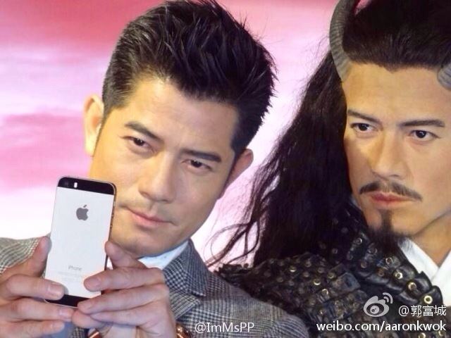 ไซอิ๋ว กำเนิดเทพวานรสวรรค์《西游记之大闹天宫3D》 The Monkey King(2013)part1