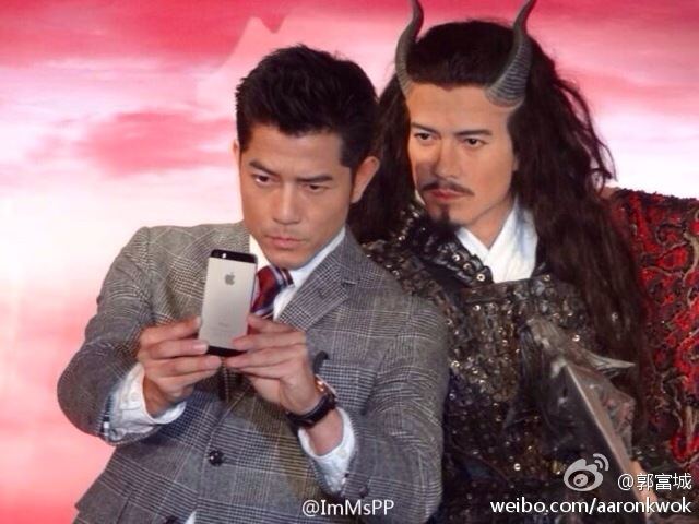 ไซอิ๋ว กำเนิดเทพวานรสวรรค์《西游记之大闹天宫3D》 The Monkey King(2013)part1