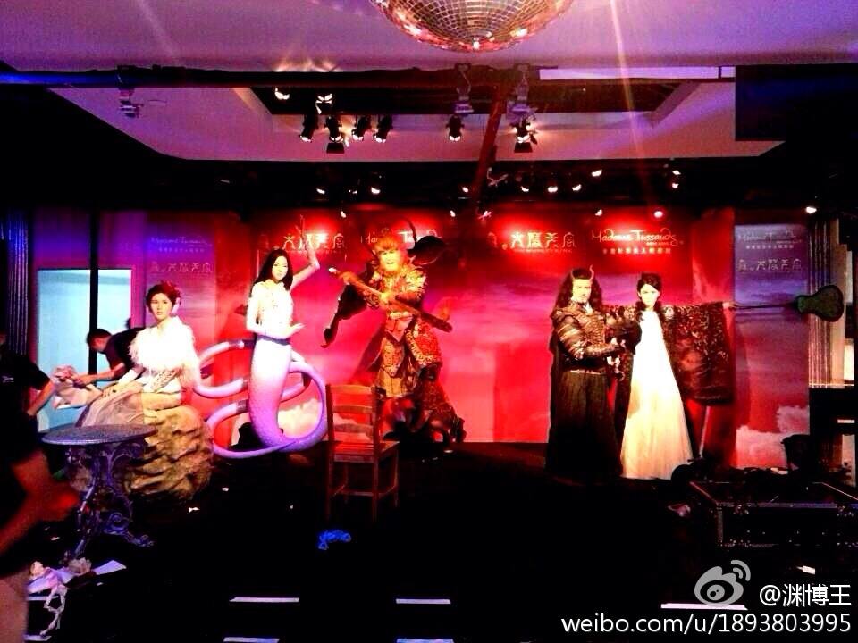 ไซอิ๋ว กำเนิดเทพวานรสวรรค์《西游记之大闹天宫3D》 The Monkey King(2013)part1