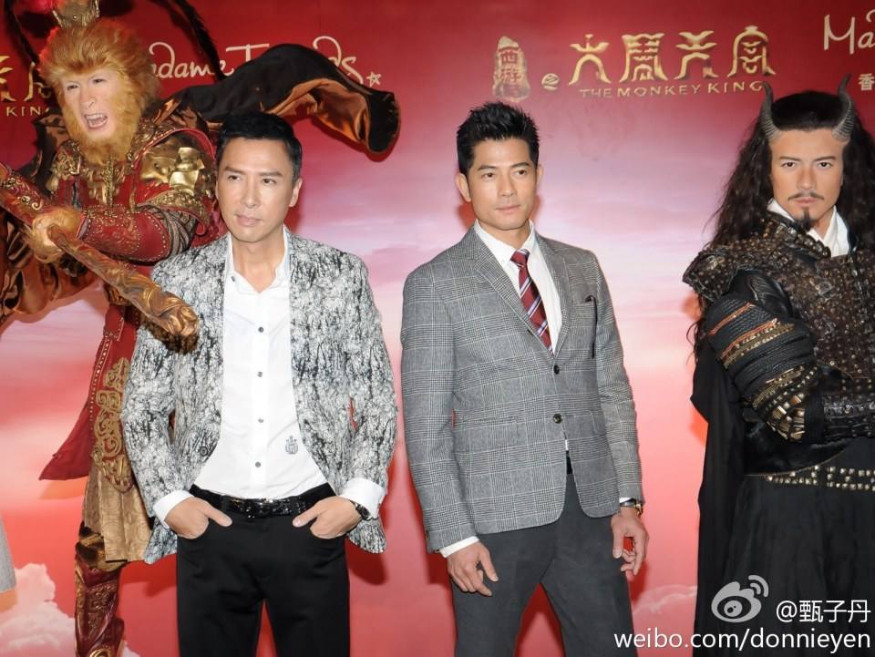 ไซอิ๋ว กำเนิดเทพวานรสวรรค์《西游记之大闹天宫3D》 The Monkey King(2013)part1