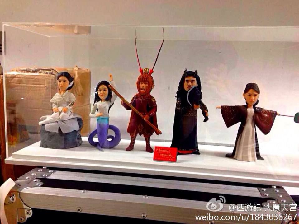 ไซอิ๋ว กำเนิดเทพวานรสวรรค์《西游记之大闹天宫3D》 The Monkey King(2013)part1