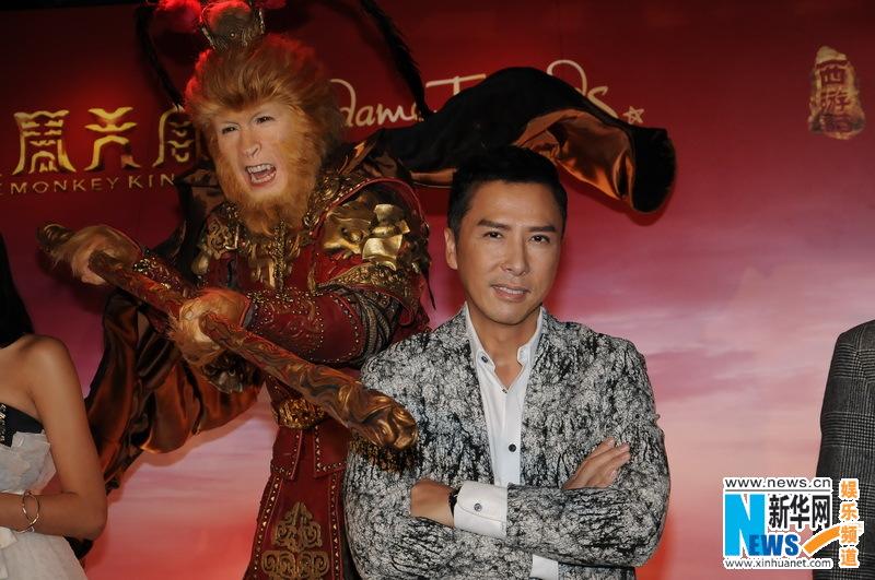 ไซอิ๋ว กำเนิดเทพวานรสวรรค์《西游记之大闹天宫3D》 The Monkey King(2013)part1