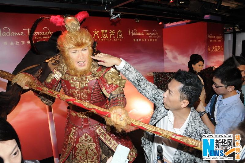 ไซอิ๋ว กำเนิดเทพวานรสวรรค์《西游记之大闹天宫3D》 The Monkey King(2013)part1