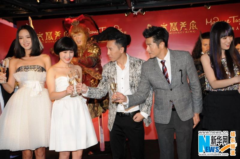 ไซอิ๋ว กำเนิดเทพวานรสวรรค์《西游记之大闹天宫3D》 The Monkey King(2013)part1