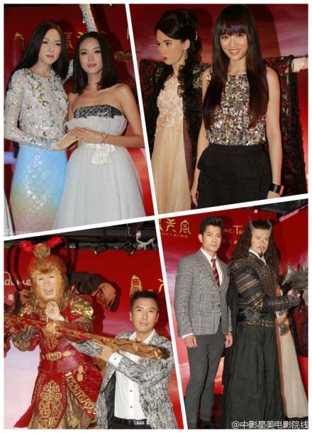 ไซอิ๋ว กำเนิดเทพวานรสวรรค์《西游记之大闹天宫3D》 The Monkey King(2013)part1