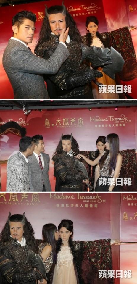 ไซอิ๋ว กำเนิดเทพวานรสวรรค์《西游记之大闹天宫3D》 The Monkey King(2013)part1