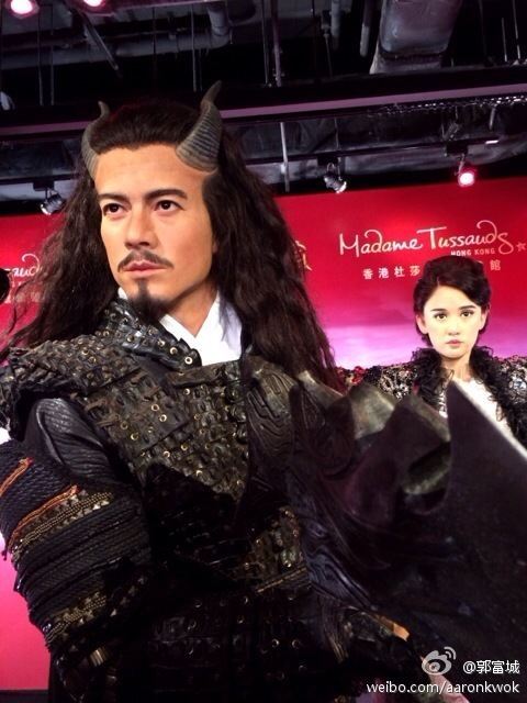 ไซอิ๋ว กำเนิดเทพวานรสวรรค์《西游记之大闹天宫3D》 The Monkey King(2013)part1