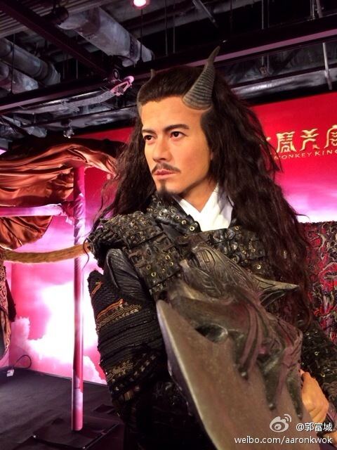ไซอิ๋ว กำเนิดเทพวานรสวรรค์《西游记之大闹天宫3D》 The Monkey King(2013)part1