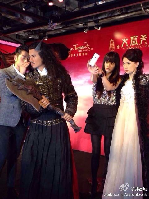 ไซอิ๋ว กำเนิดเทพวานรสวรรค์《西游记之大闹天宫3D》 The Monkey King(2013)part1