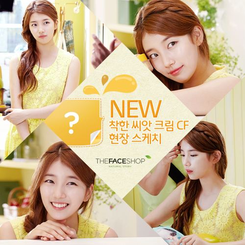 suzy miss a ไอดอลเกาหลีวัยใส น่ารักมาก