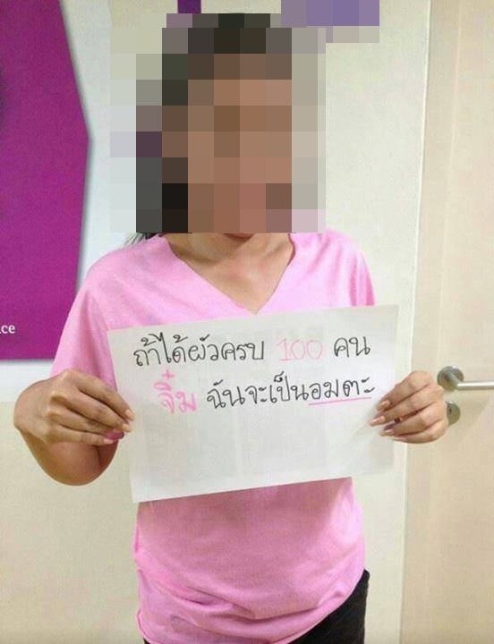อ่านแล้วฮา โดนใจ