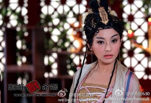 ศึกเทพฤทธิ์พิชิตมาร《天天有喜》 A HAPPY LIFE 2014 part1