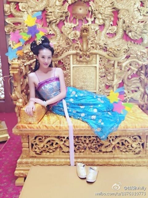 ตำนานกระบี่เซียนเซี่ย《仙侠剑》 XIAN XIA SWORD 2013 part1