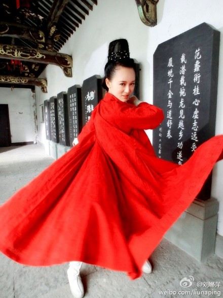 ตำนานกระบี่เซียนเซี่ย《仙侠剑》 XIAN XIA SWORD 2013 part1
