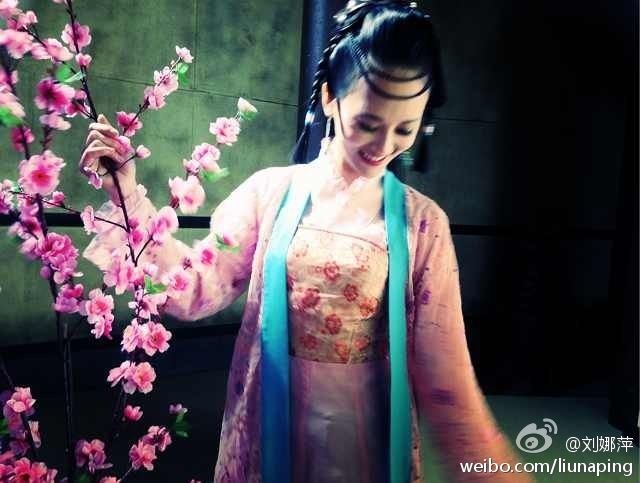 ตำนานกระบี่เซียนเซี่ย《仙侠剑》 XIAN XIA SWORD 2013 part1